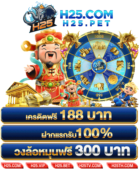 วิธีเล่น casino หักเหลี่ยมลาสเวกัส พากย์ไทย แบบง่าย ๆ